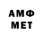 Меф 4 MMC Test Pad