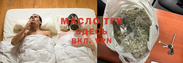 мяу мяу мука Горно-Алтайск