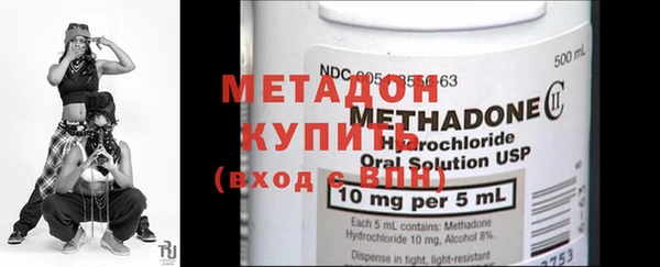 мяу мяу мука Горно-Алтайск