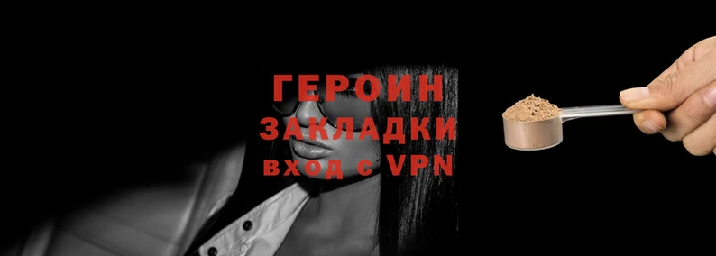 мяу мяу мука Горно-Алтайск