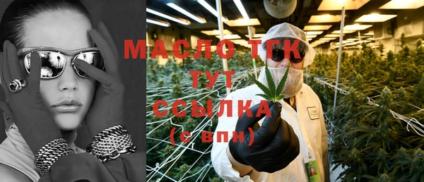 мяу мяу мука Горно-Алтайск