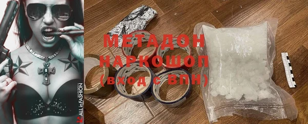 мяу мяу мука Горно-Алтайск
