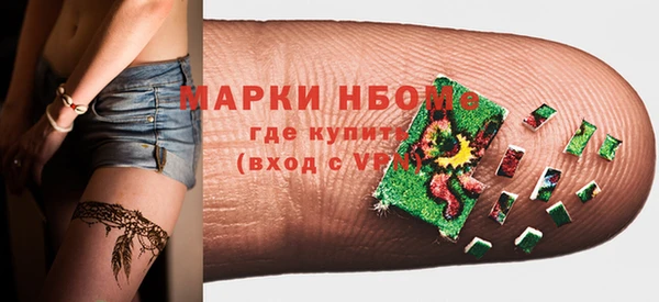 мяу мяу мука Горно-Алтайск