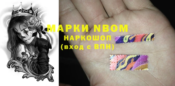мяу мяу мука Горно-Алтайск