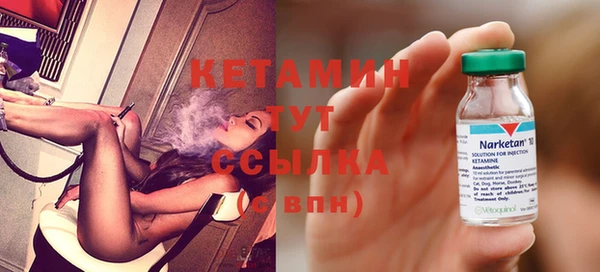 мяу мяу мука Горно-Алтайск