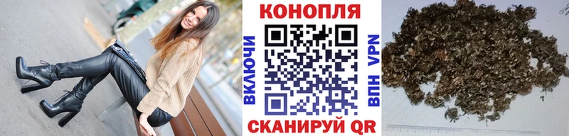 Бошки марихуана SATIVA & INDICA  omg ССЫЛКА  Иноземцево 